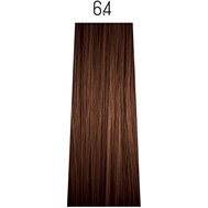 Sens.Us Giulietta - Permanentní Oxidační Barva Na Vlasy S Amoniakem 100 ml 6.4 Sens.Us Giulietta - Permanentní Oxidační Barva Na Vlasy S Amoniakem 100 ml 6.4