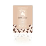 Gli Elementi Eye Patches Coffee - Espresso - Maska na oči - káva 6 náplastí x 3 aplikace (2 ml každá)